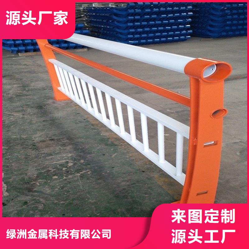 不銹鋼橋梁欄桿_【鍍鋅波形護欄】廠誠信經營