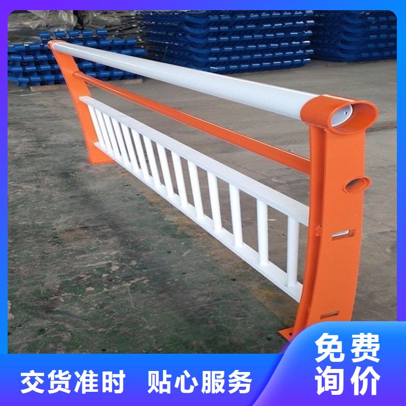 防撞护栏视频-防撞护栏(绿洲)覆盖地域直辖天津市河东|河西|西青|北辰|东丽