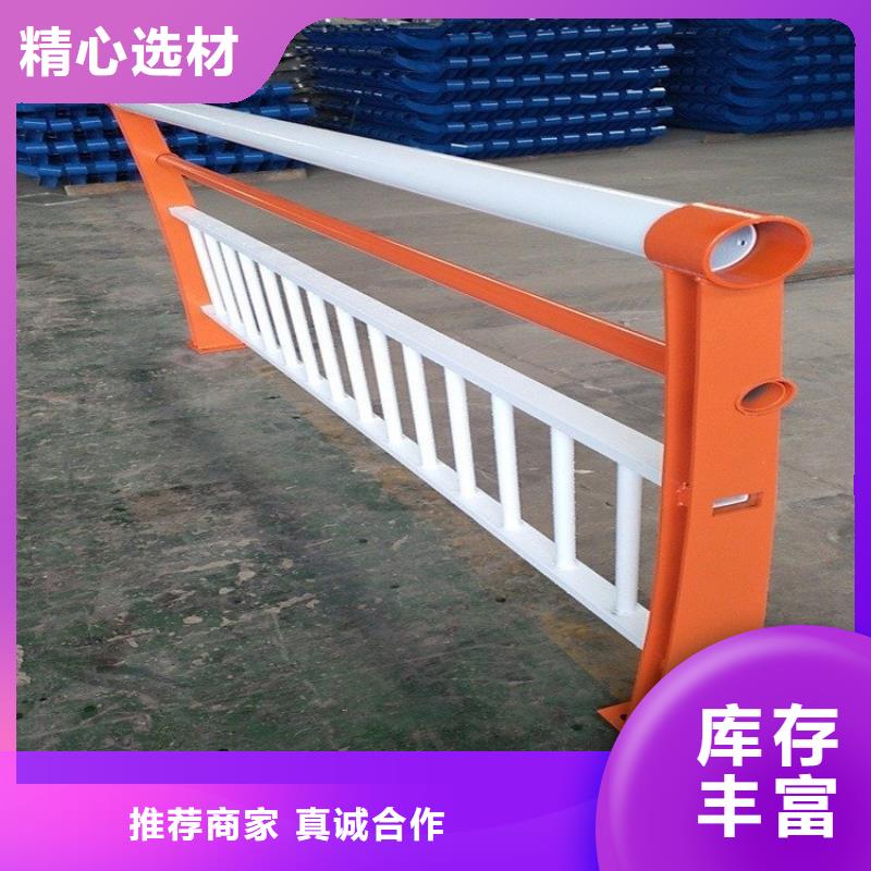 復合不銹鋼管欄桿參數詳情圖