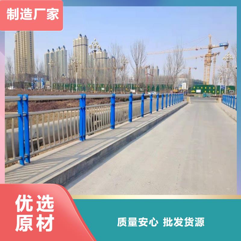 橋上不銹鋼欄桿定制哪家好