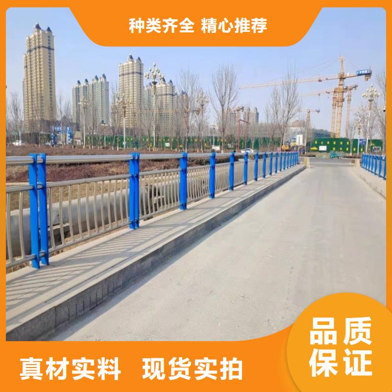 防撞护栏视频-防撞护栏(绿洲)覆盖地域直辖天津市河东|河西|西青|北辰|东丽