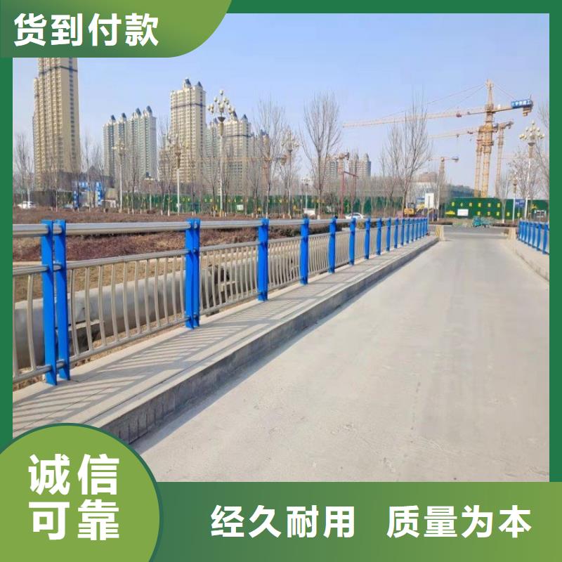 不銹鋼橋梁欄桿道路護欄N年生產(chǎn)經(jīng)驗