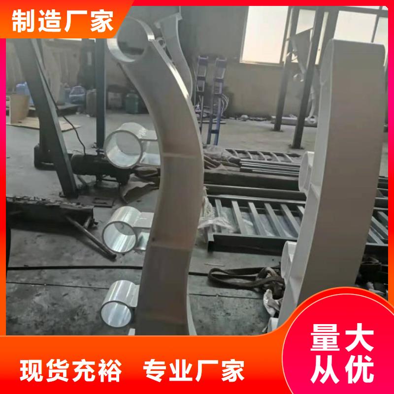 不銹鋼橋梁欄桿【防護欄】長期供應