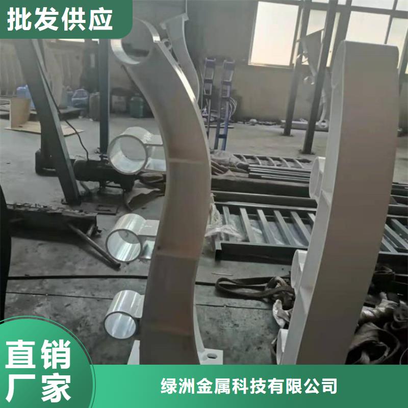 不銹鋼橋梁欄桿-【路橋護(hù)欄】多種規(guī)格可選