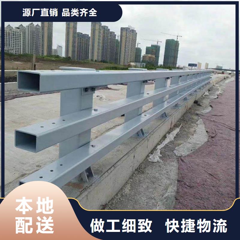 【不銹鋼橋梁欄桿【波形護欄】精工打造】