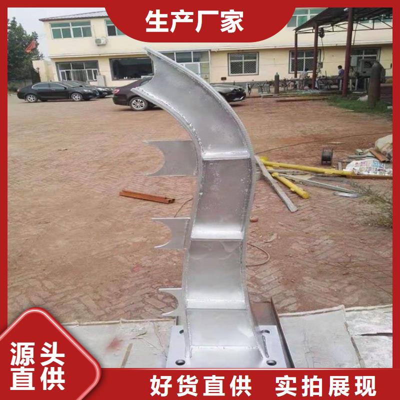 不銹鋼橋梁圍欄價格合理