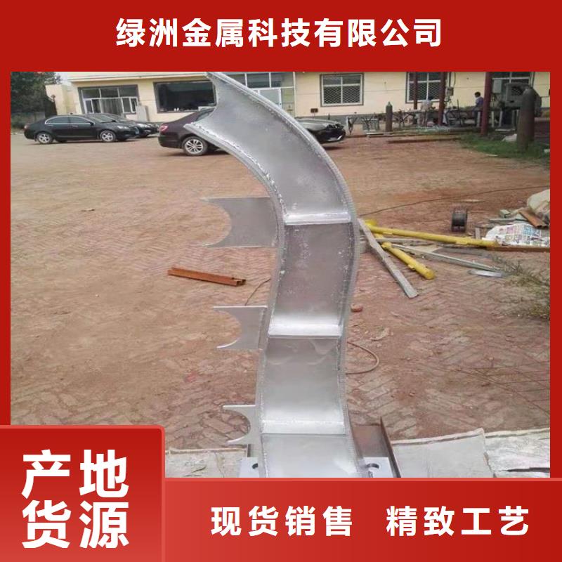 河道景觀護欄廠家免費勘量