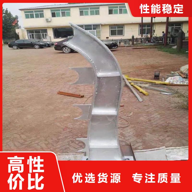 復合不銹鋼管欄桿參數詳情圖