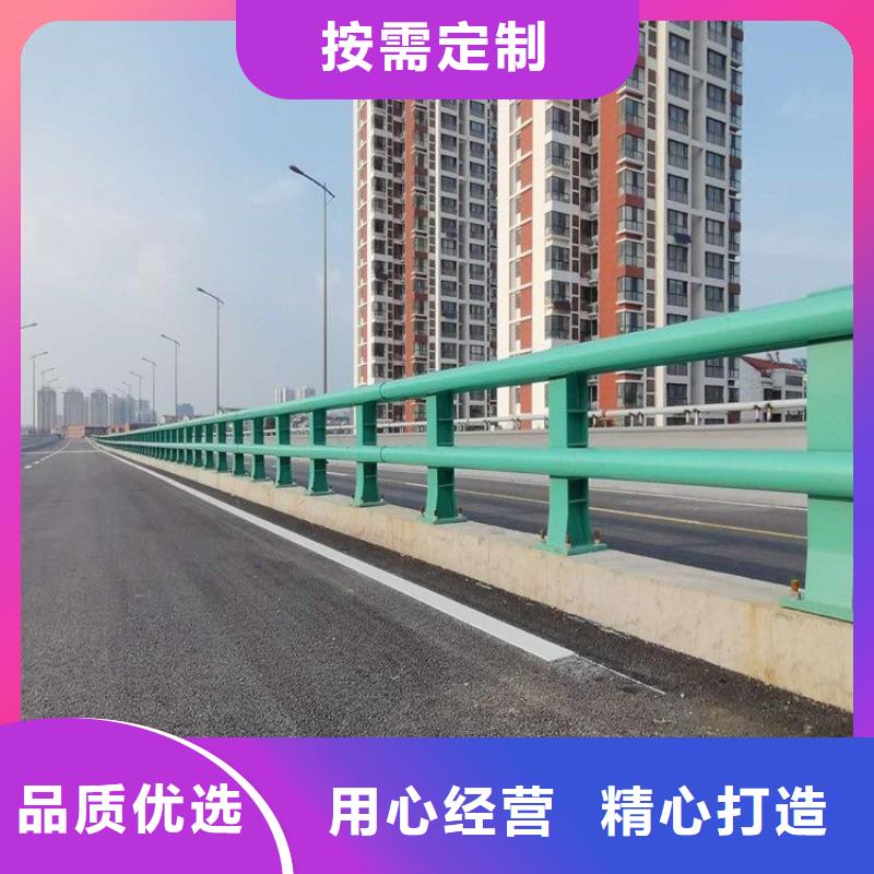 不锈钢桥梁栏杆-【预埋件】讲信誉保质量|防撞护栏-绿洲金属科技(盘锦市分公司)