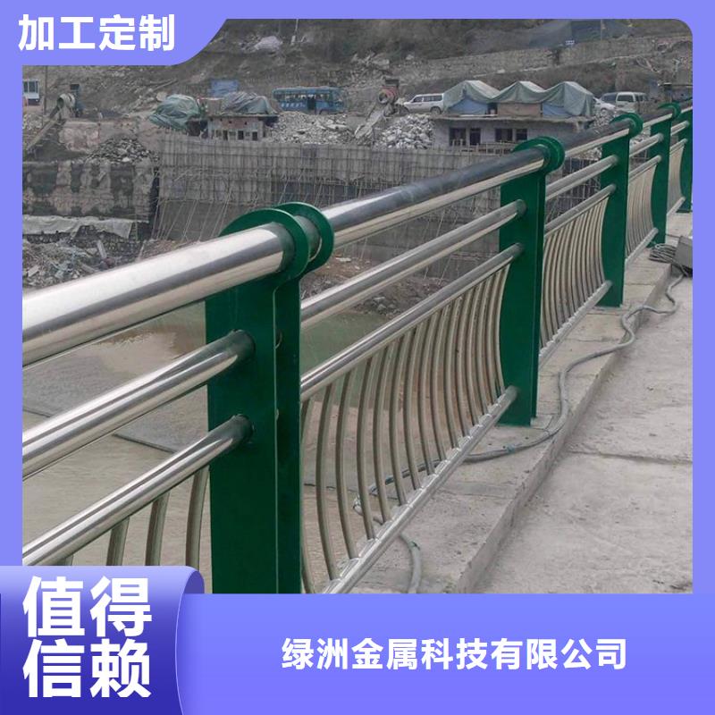 橋梁道路護欄放心選擇