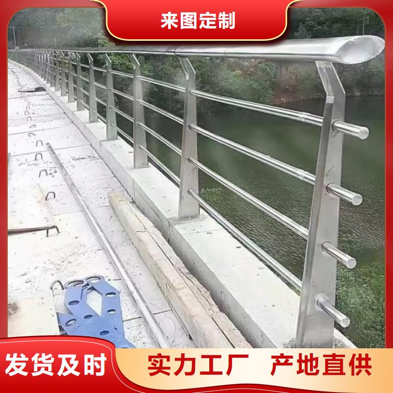 防撞护栏视频-东港|莒县|威海|潍坊|烟台|济南|临沂|泰安绿洲防撞护栏_ 绿洲金属科技(日照市分公司)