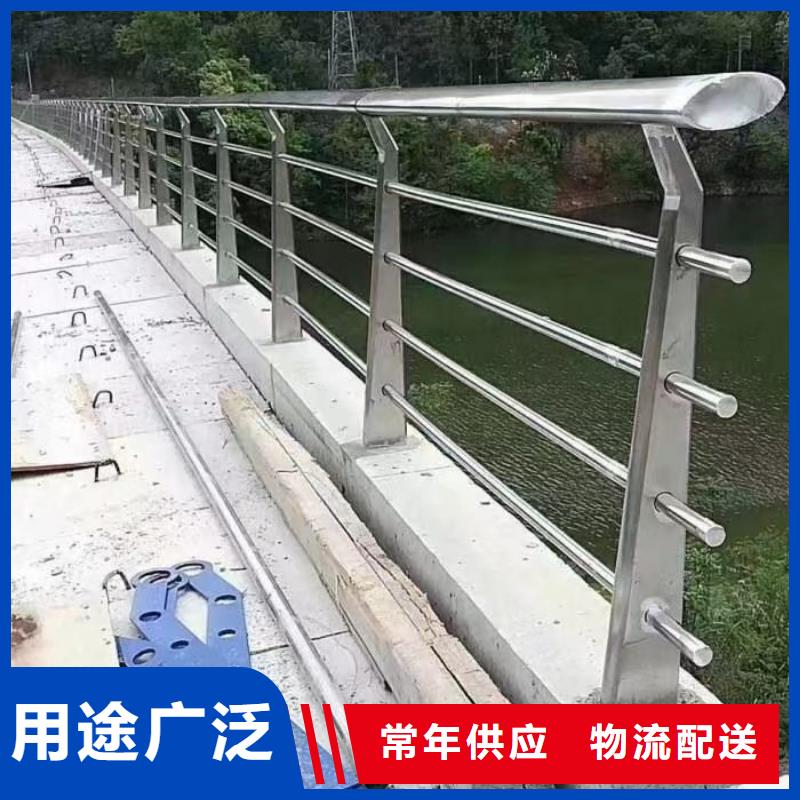 批發不銹鋼橋梁欄桿公司的批發商