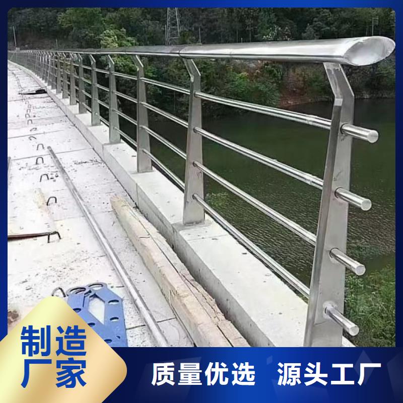 不銹鋼橋梁欄桿供應(yīng)多年老廠