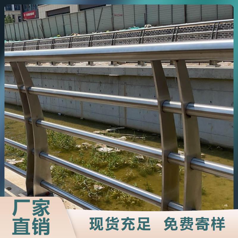 防撞护栏视频-直辖天津市|红桥|河东|滨海新|东丽|和平防撞护栏-绿洲