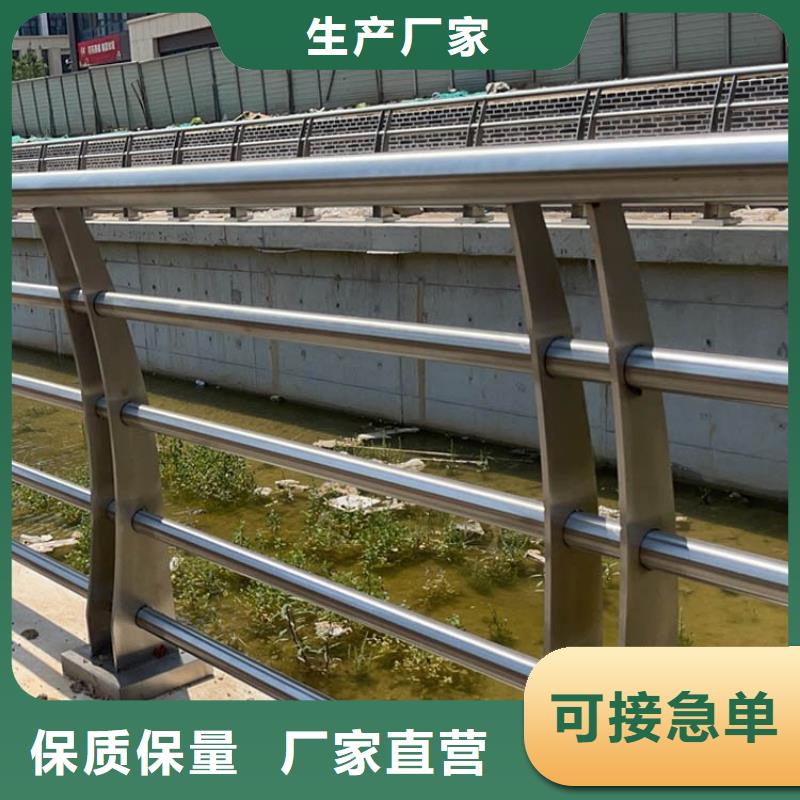 不锈钢桥梁栏杆道路护栏N年生产经验