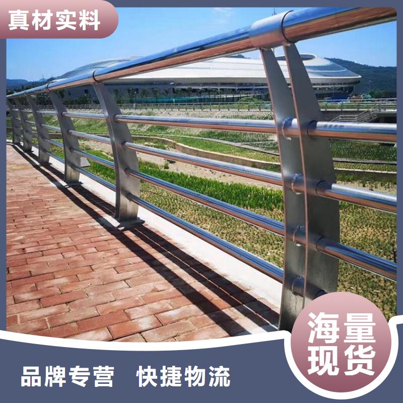 防撞护栏视频-直辖天津市|红桥|河东|滨海新|东丽|和平防撞护栏-绿洲