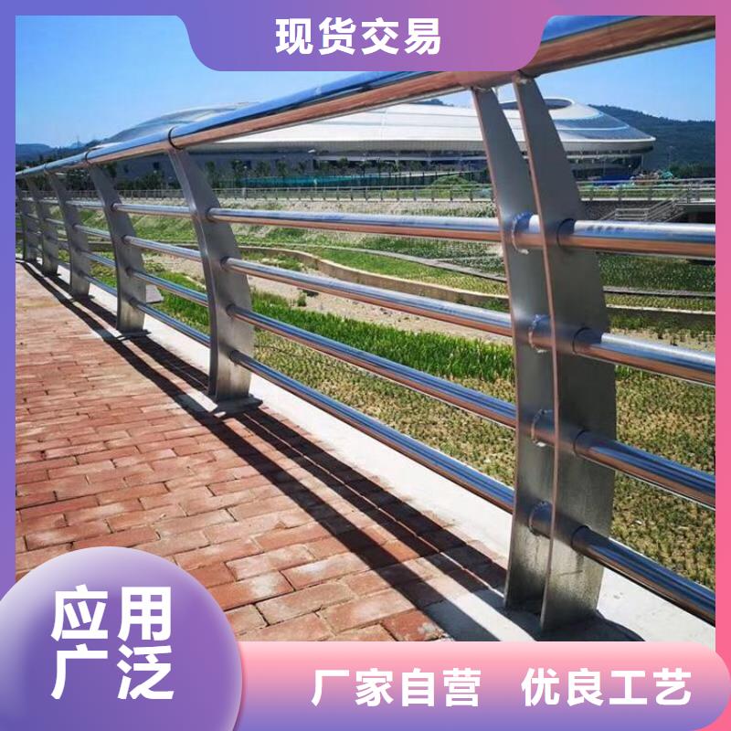 不銹鋼橋梁欄桿,大家的一致選擇!自有工廠