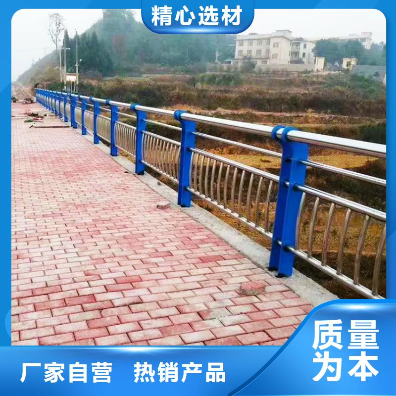 橋梁道路護欄放心選擇