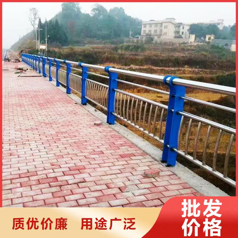 【不锈钢桥梁栏杆】道路护栏现货供应