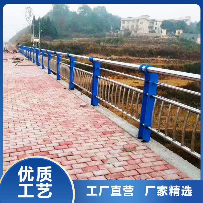 不銹鋼橋梁欄桿【熱鍍鋅立柱】可定制有保障