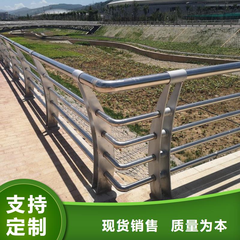 不锈钢桥梁栏杆【防撞桥梁护栏】品质有保障