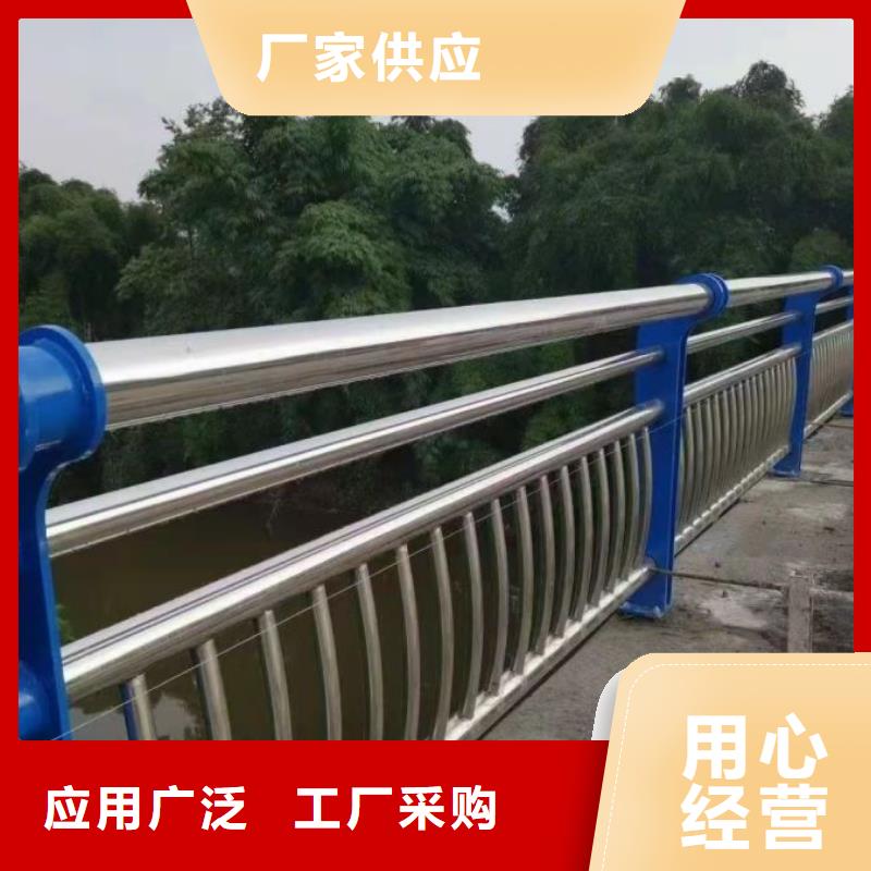 不銹鋼橋梁欄桿廠家定制批發