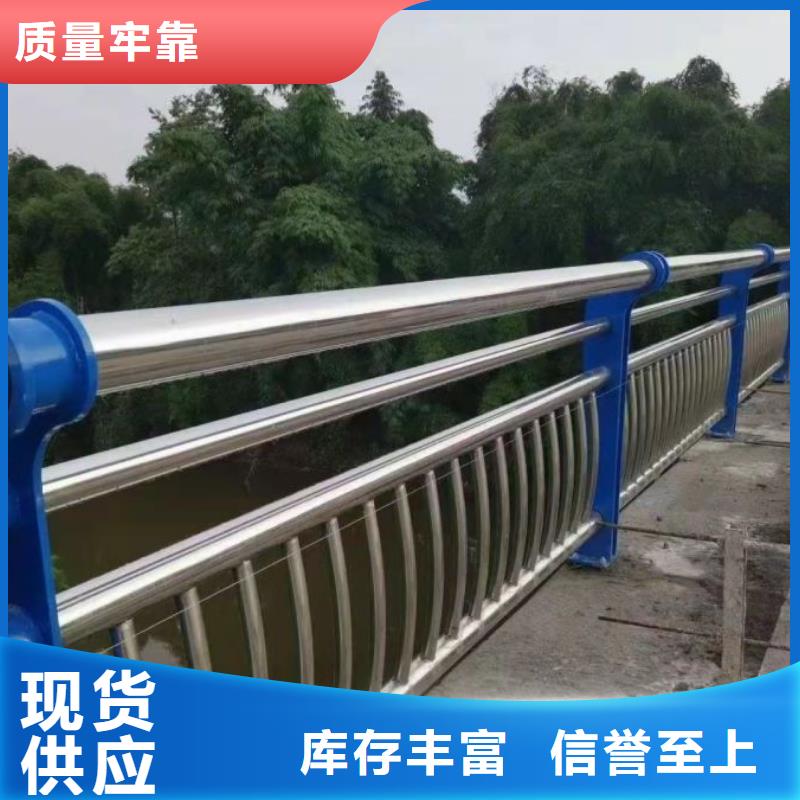 批發不銹鋼橋梁欄桿公司的批發商