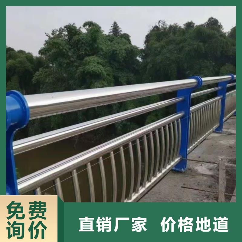 不銹鋼橋梁欄桿-【河道護(hù)欄】買(mǎi)的放心安興用的舒心