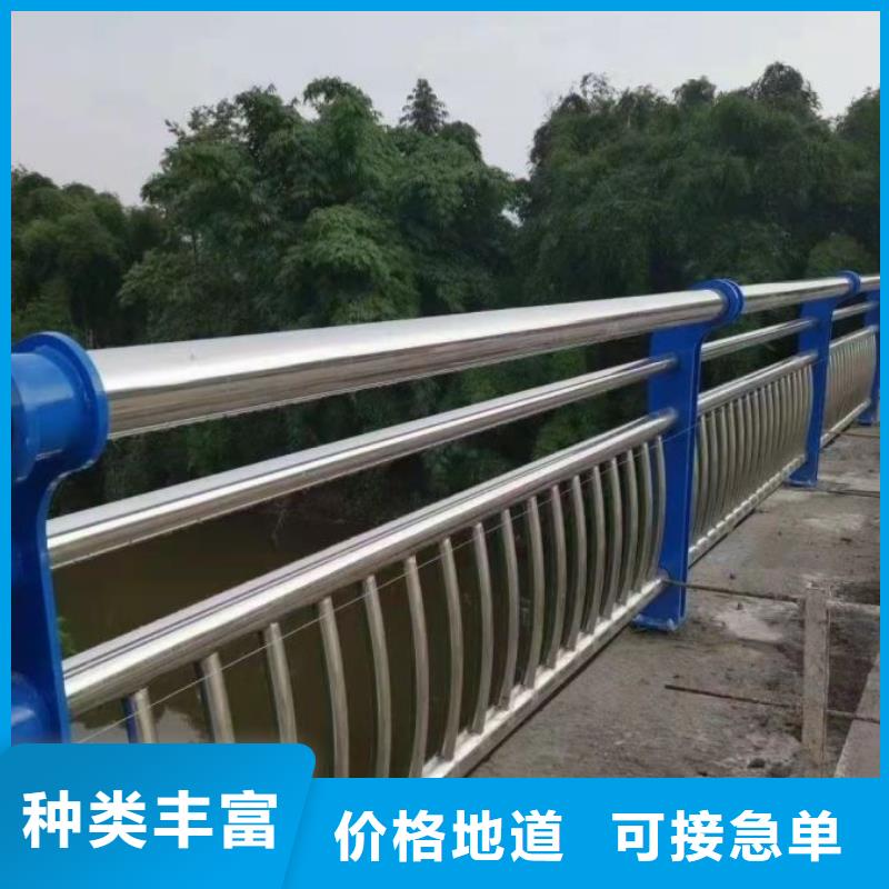不銹鋼海邊欄桿性價比高