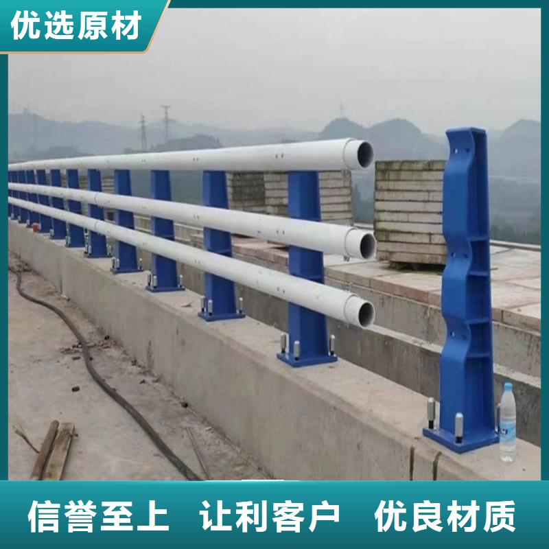 不銹鋼橋梁欄桿供應(yīng)-品質(zhì)看得見