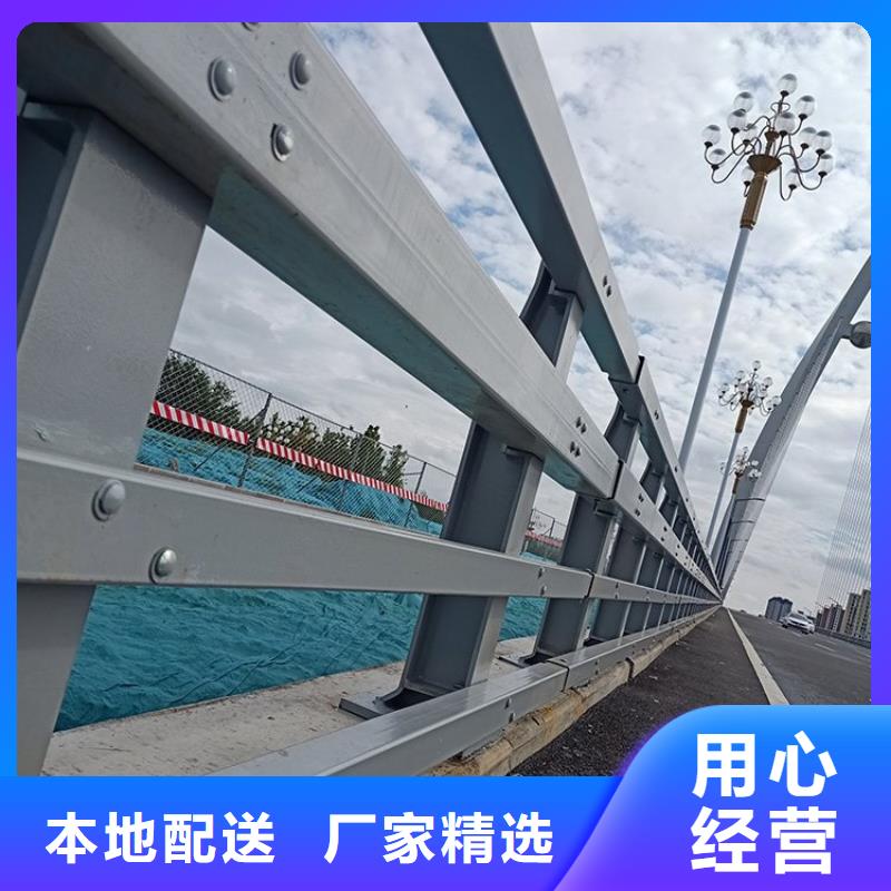 不锈钢桥梁栏杆【防撞桥梁护栏】品质有保障
