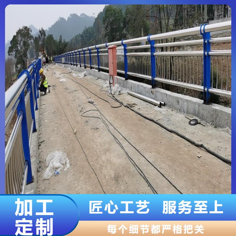 不銹鋼橋梁欄桿不銹鋼護欄性價比高