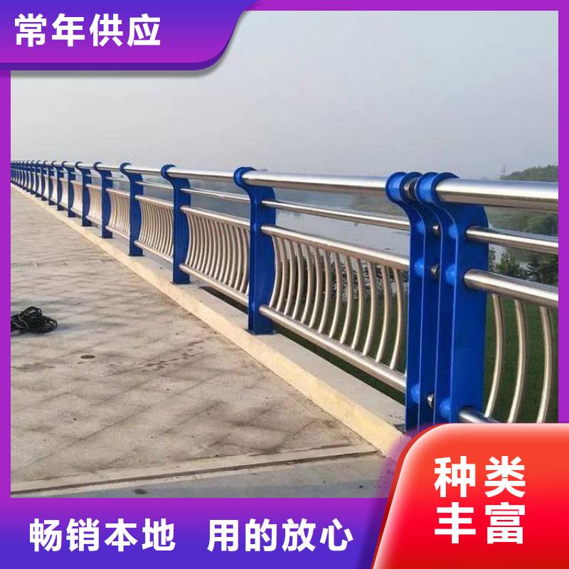 不銹鋼橋梁欄桿,防護(hù)欄供應(yīng)商