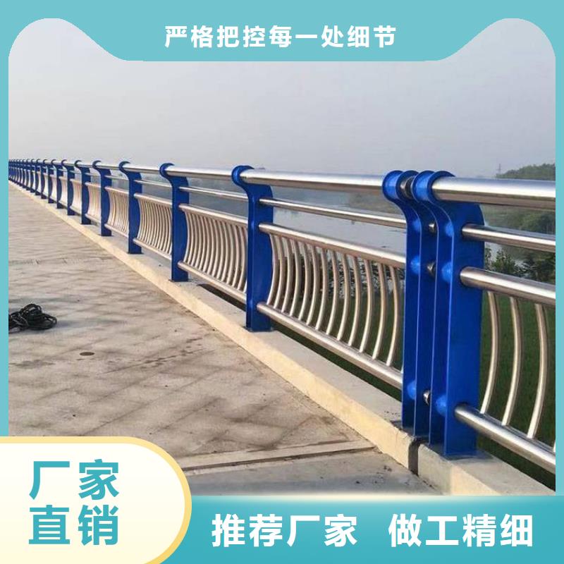 不銹鋼橋梁欄桿圖片大全天天低價