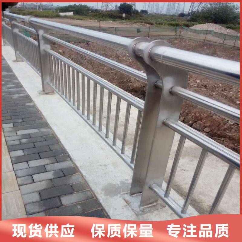 防撞护栏视频-东港|莒县|威海|潍坊|烟台|济南|临沂|泰安绿洲防撞护栏_ 绿洲金属科技(日照市分公司)
