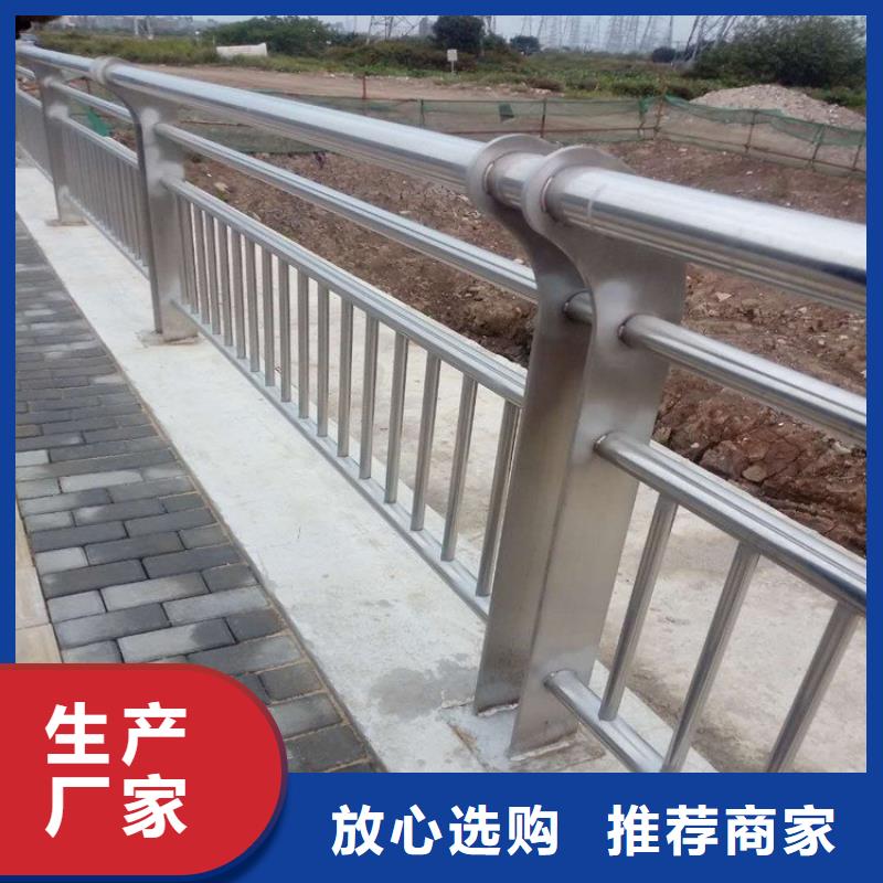 304不銹鋼橋梁欄桿批發(fā)