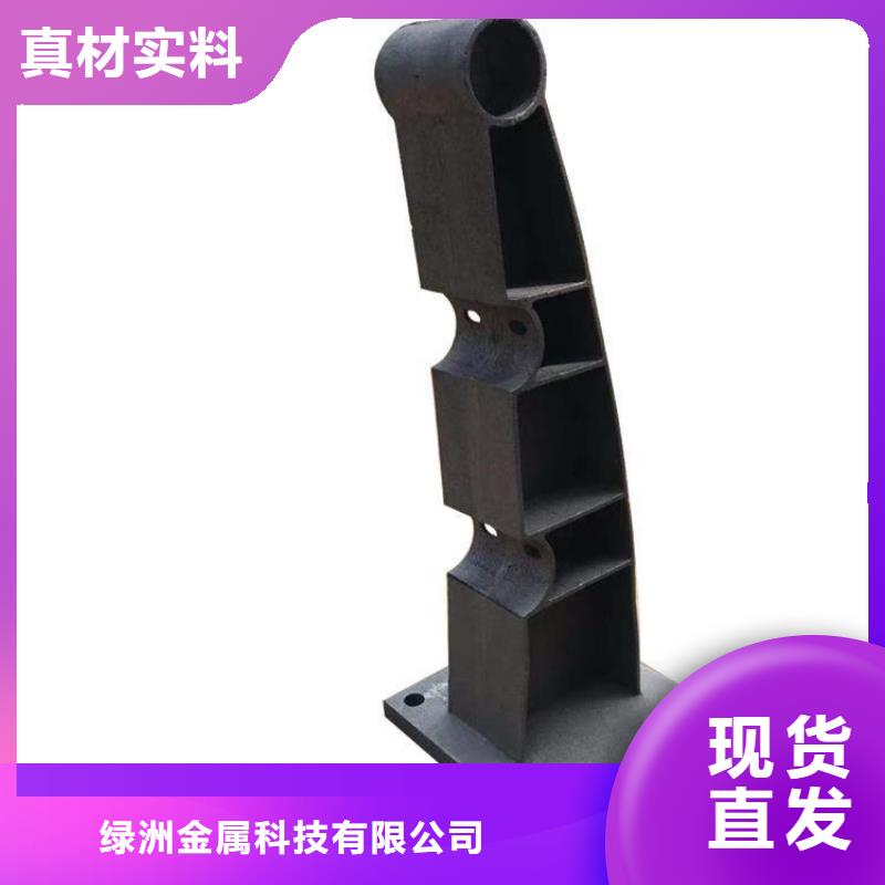 買的放心-不銹鋼橋梁欄桿供應(yīng)廠家