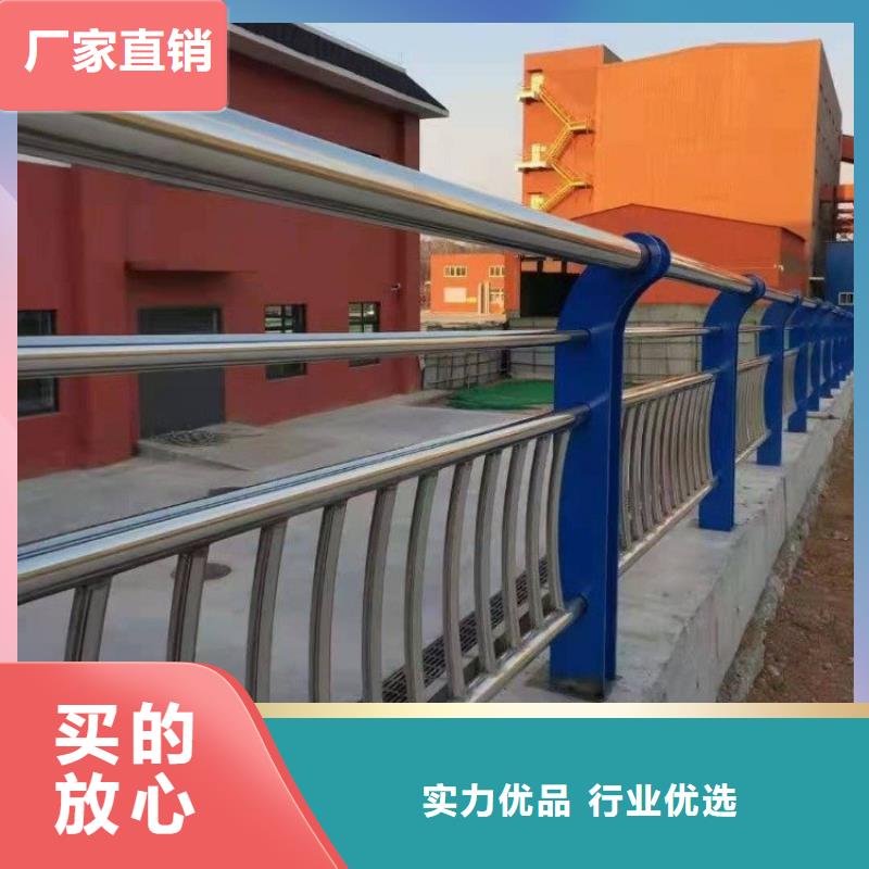 復合不銹鋼橋梁欄桿款式多樣