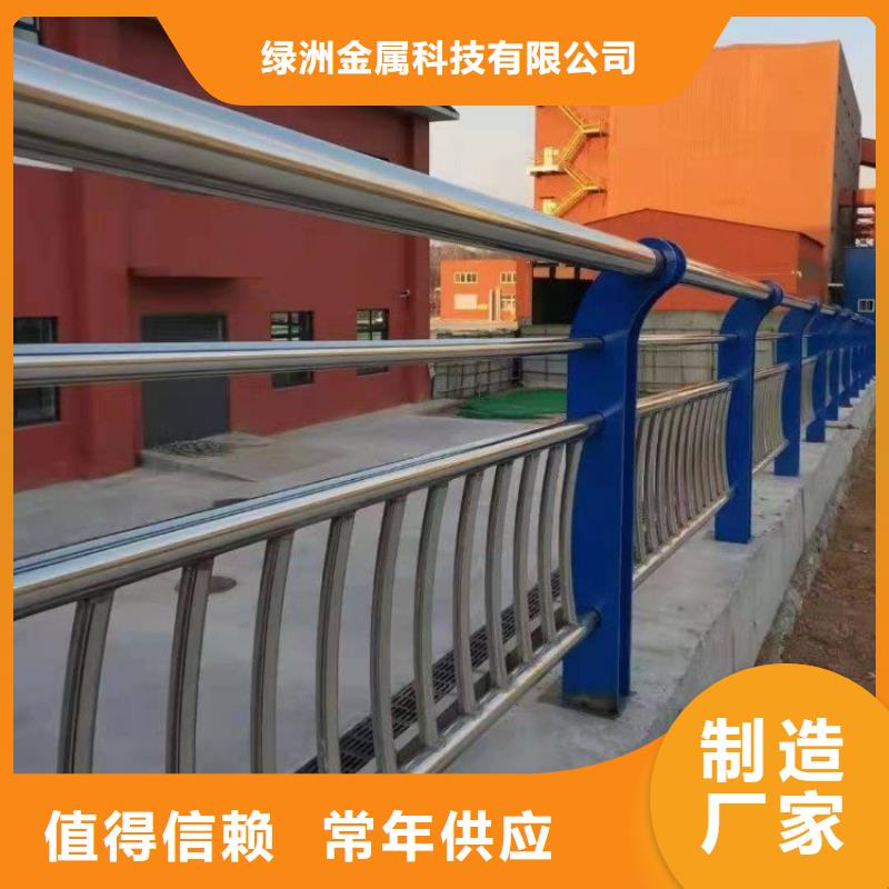 不銹鋼橋梁欄桿,大家的一致選擇!加工銷售