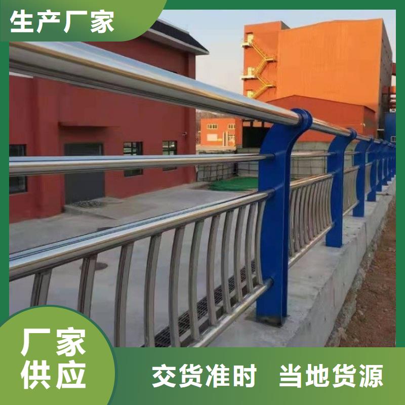 不銹鋼橋梁欄桿_橋梁景觀欄桿用心細節