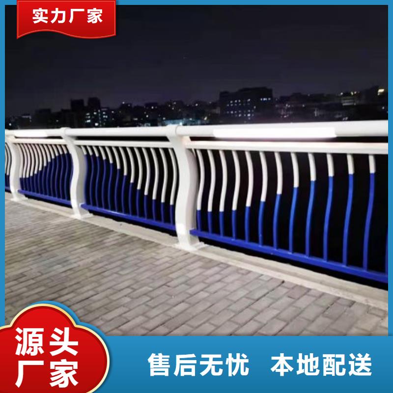 附近不銹鋼橋梁護欄廠家
