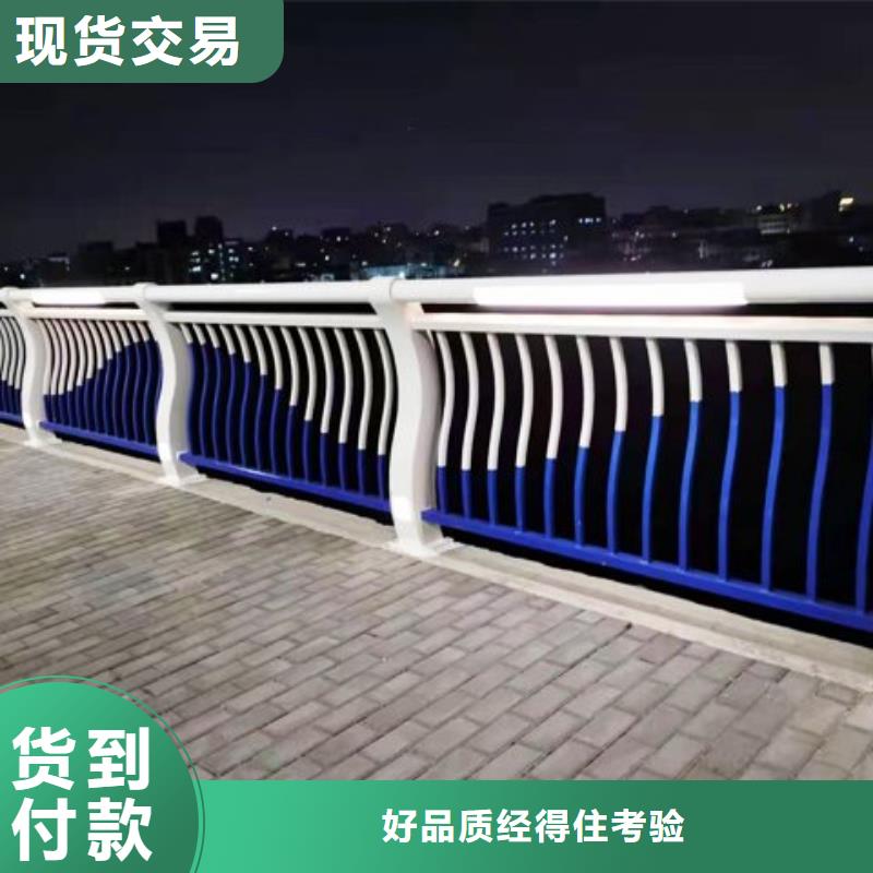不銹鋼橋梁欄桿_【橋梁護(hù)欄】支持定制批發(fā)