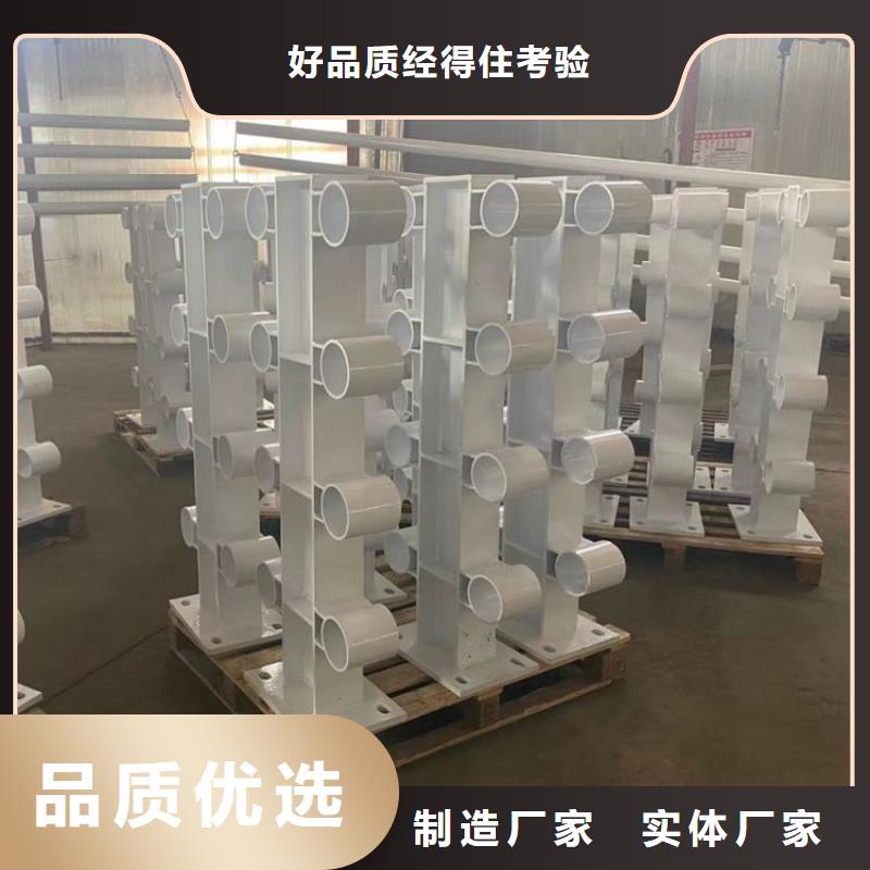 可信賴的不銹鋼欄桿生產廠家