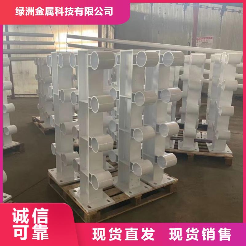 不銹鋼橋梁欄桿定制