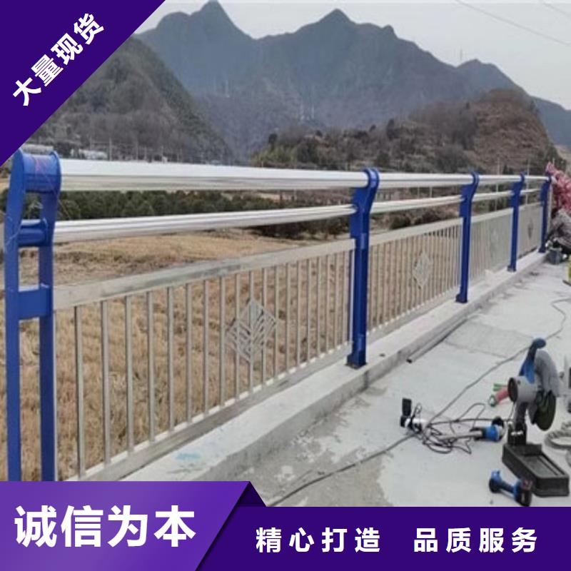 寬城天橋不銹鋼欄桿廠家直供
