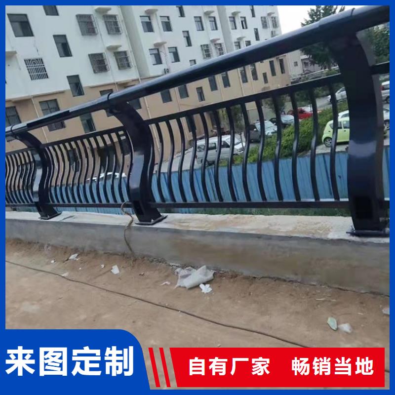 橋梁不銹鋼復合管欄桿專業生產制造