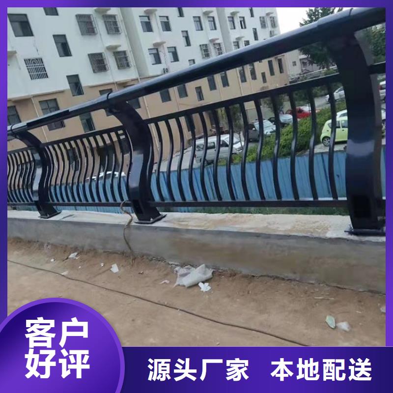 q235防撞护栏免费咨询