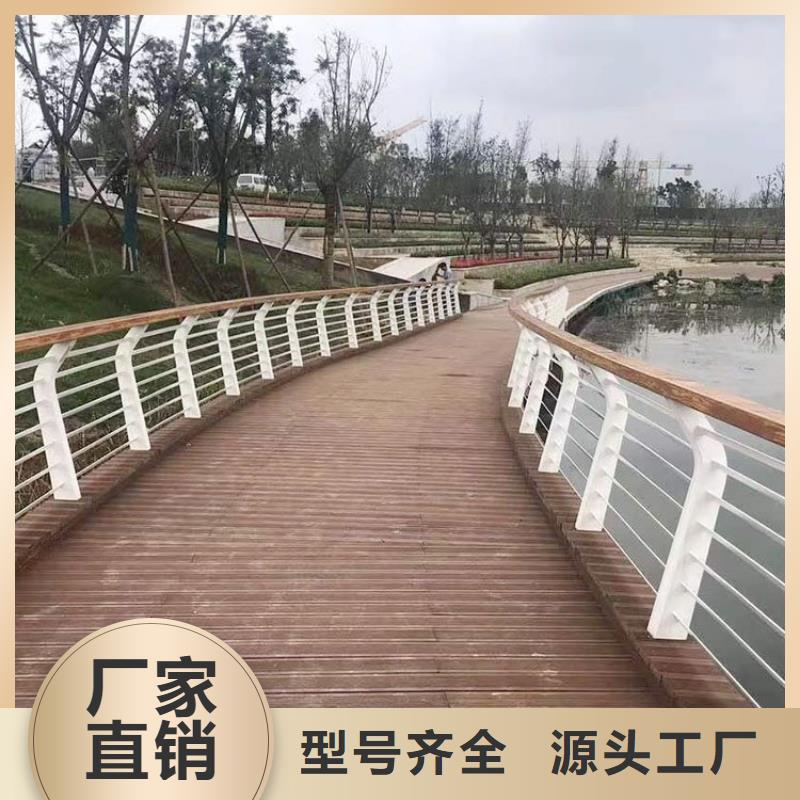 不銹鋼防護欄桿效果圖