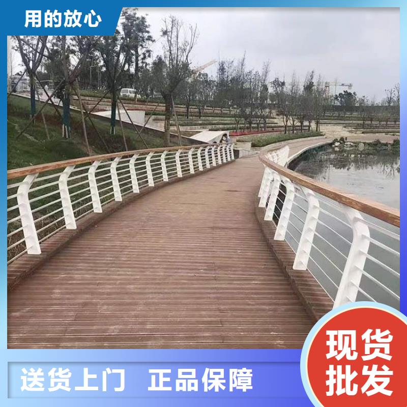 復合不銹鋼橋梁欄桿款式多樣