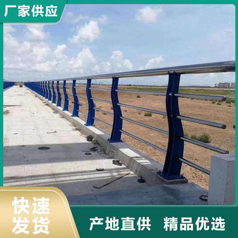 不銹鋼橋梁欄桿-【不銹鋼護(hù)欄】出廠價(jià)